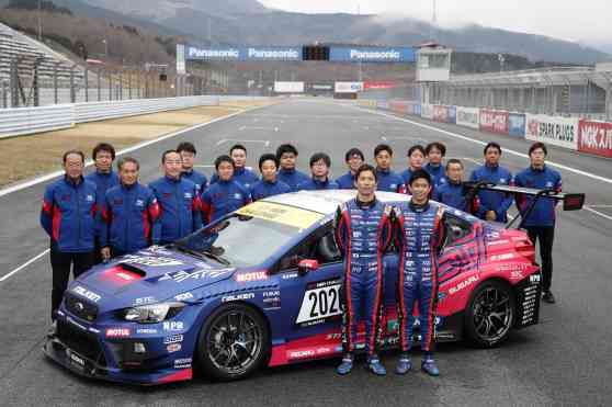 Subaru backs out of Nurburgring 24 hours image