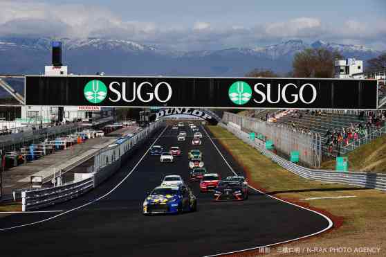 Toyota to test its new hydrogen engine in racing image