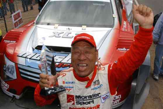 Monster Tajima sets new World Record image