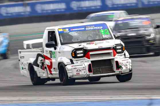 Toyota to reveal Tamaraw Racing Concept at TGR Street Race image