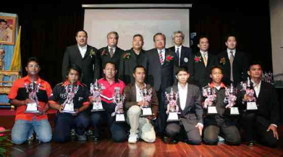 GPI Motorsports Champion's Award 2009 image