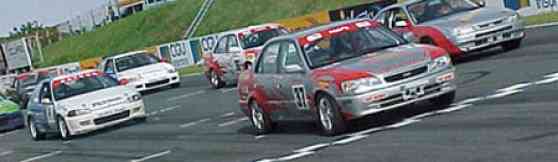 2001 Philippine National Touring Car Championship Final Leg image