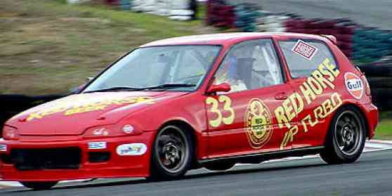 2003 BRC Touring Car Championship 2nd Leg image