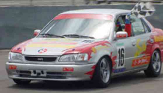 2003 SVI Grand Prix 4th Leg image