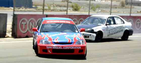 2007 Philippine Touring Car Championship 2nd Leg image