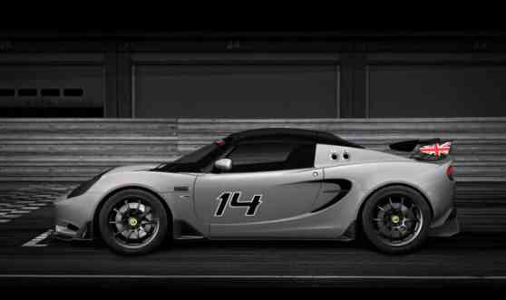 Autosport 2014 Preview: Lotus Elise S Cup R to make global debut in Birmingham image