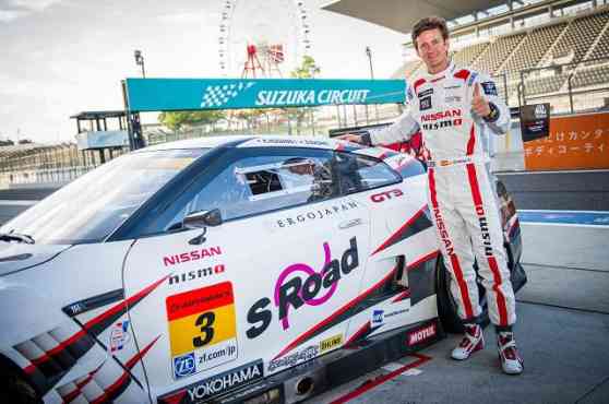 Playstation GT Academy winner to race in Japanese Super GT image