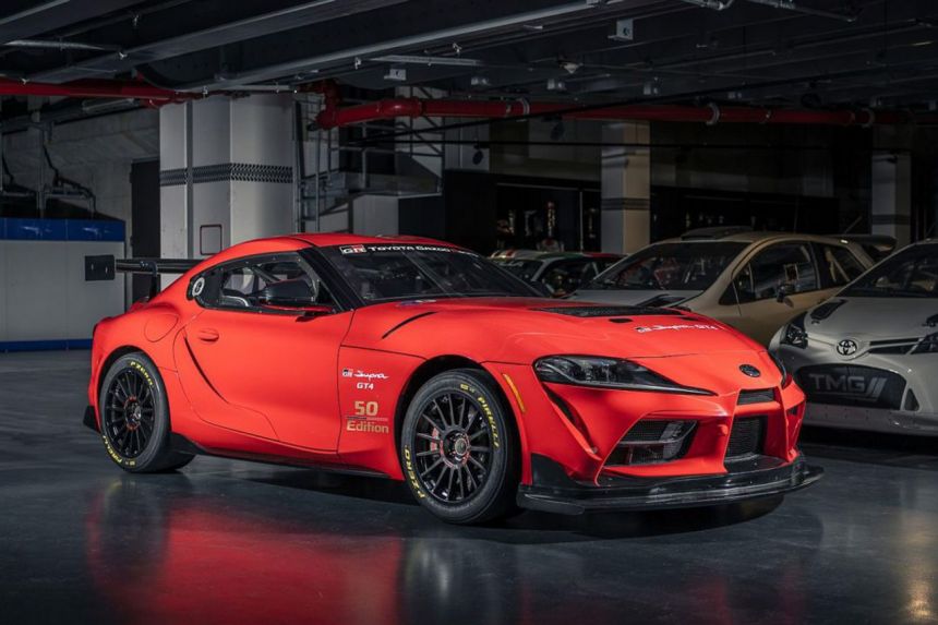 Toyota will only make 6 units of GR Supra GT4 50 Edition image