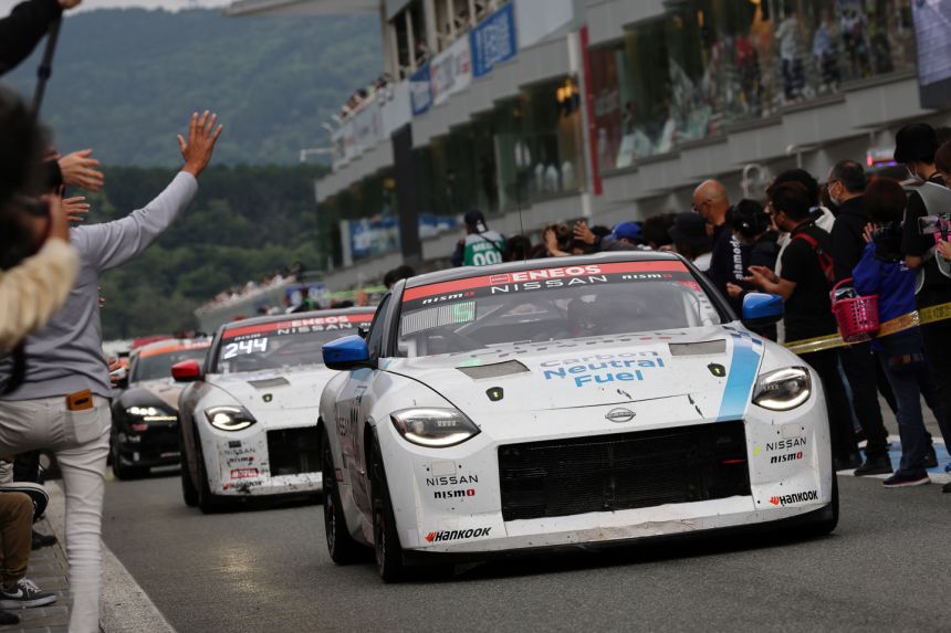 This Nissan Z Racing Concept runs on zero-carbon fuel image