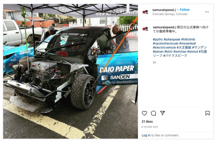 Look! Samurai Speed&rsquo;s Nissan LEAF entry for Pikes Peak image