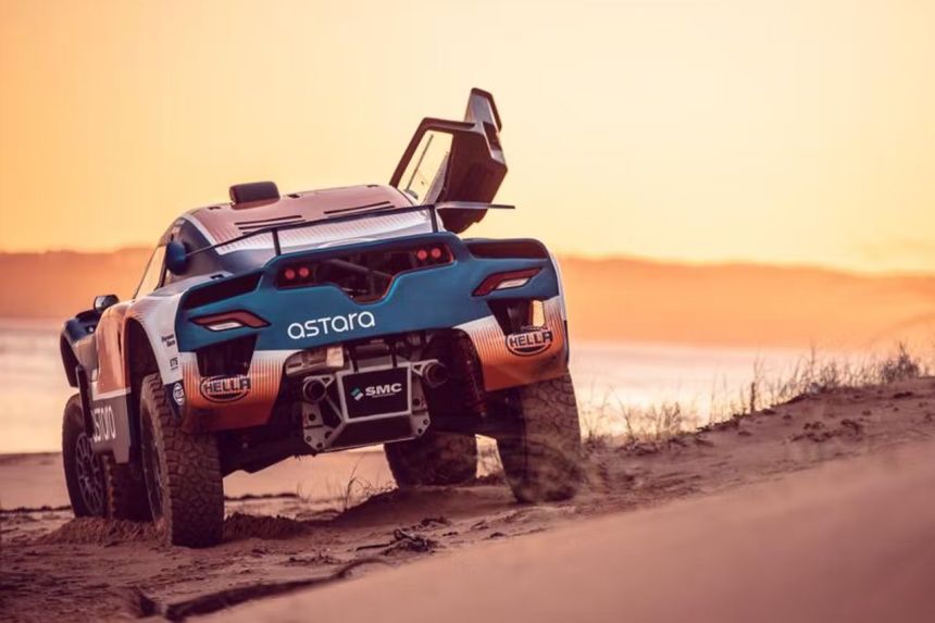 Astara Dakar image