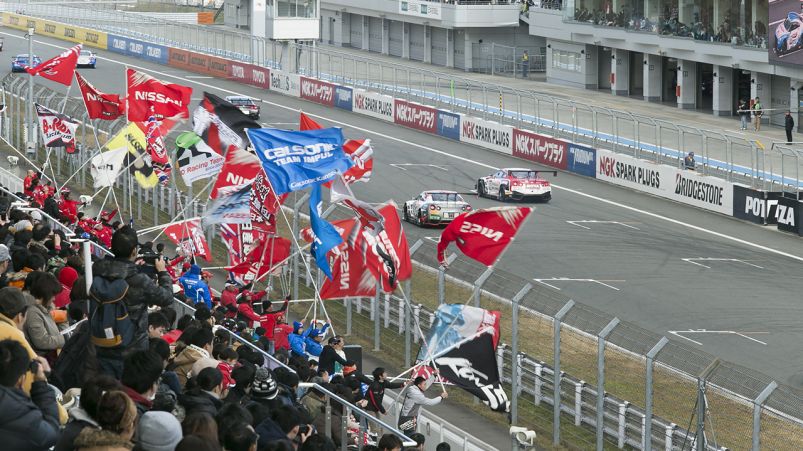 Nismo Festival: A unique motorsport festival image