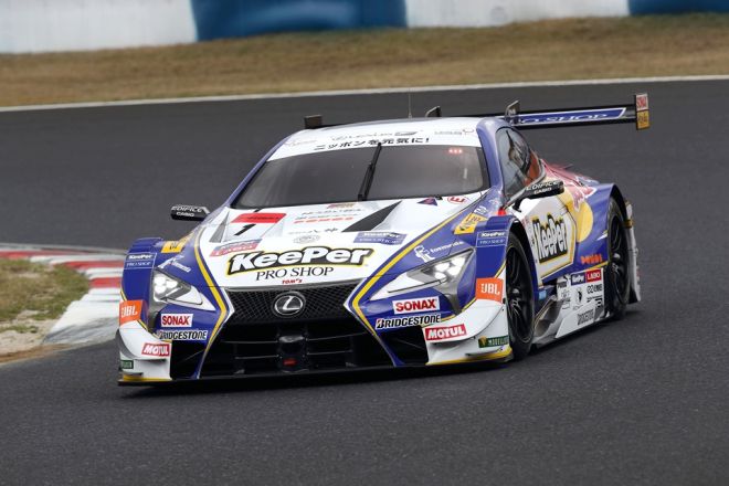 We will finally see the Supra race at Nurburgring, NASCAR this 2019 image