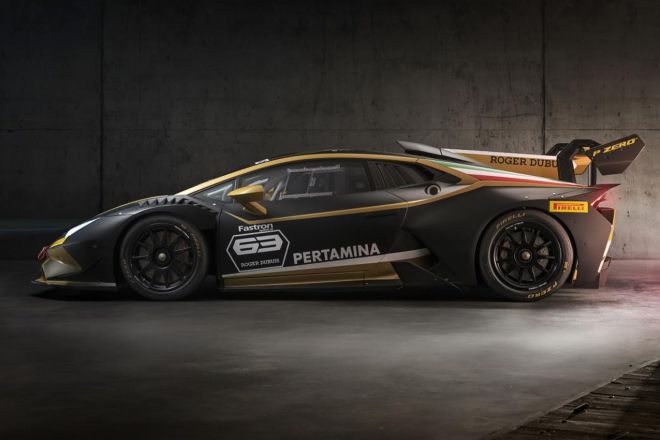 Lamborghini creates limited edition Huracan Super Trofeo image