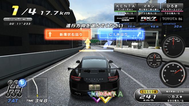 How video games helped me become a better driver image