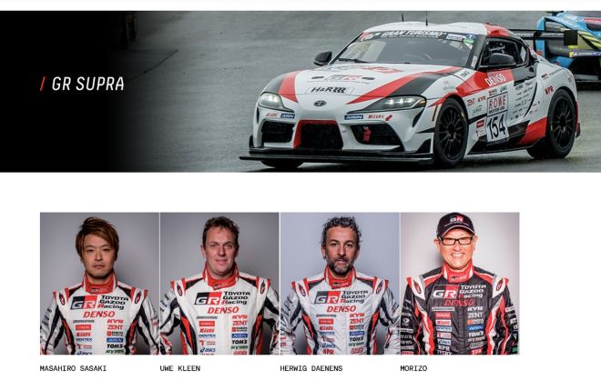 Toyota CEO Akio Toyoda to race Nurburgring 24 Hours in a GR Supra image