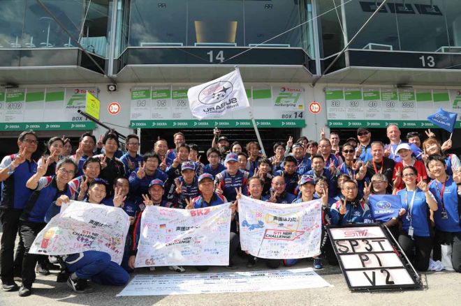 Subaru triumphs yet again in 2019 24 Hours of Nurburgring image