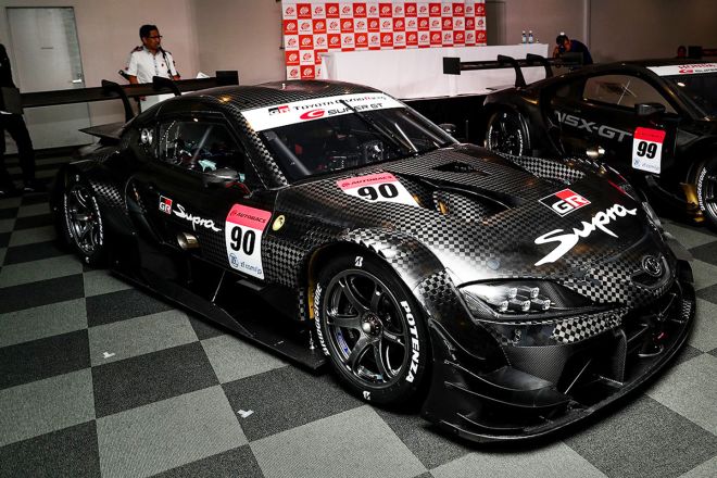 Front-engine Honda NSX race car to compete with GR Supra, GT-R image