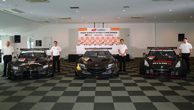 Front-engine Honda NSX race car to compete with GR Supra, GT-R image