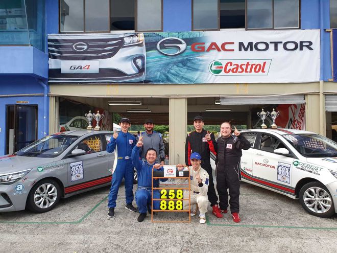 GAC bags two championships at Bonifacio Cup image