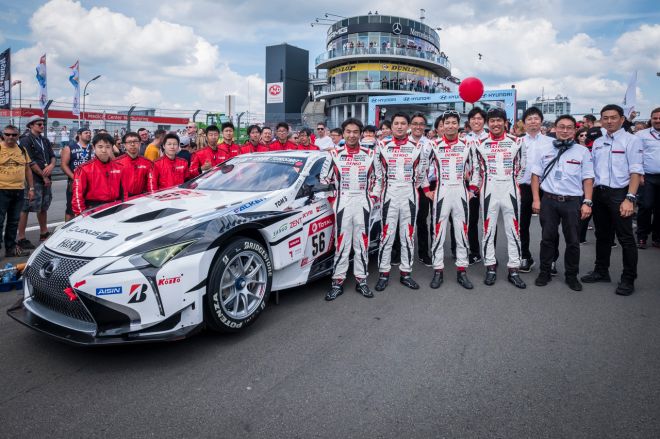 Toyota pulls out of 2020 Nurburgring 24 Hours image