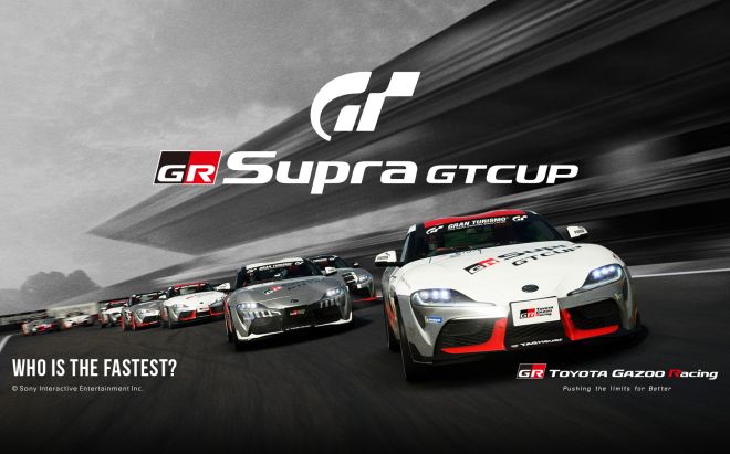 Philippines to join GR Supra GT Cup Asia this July image