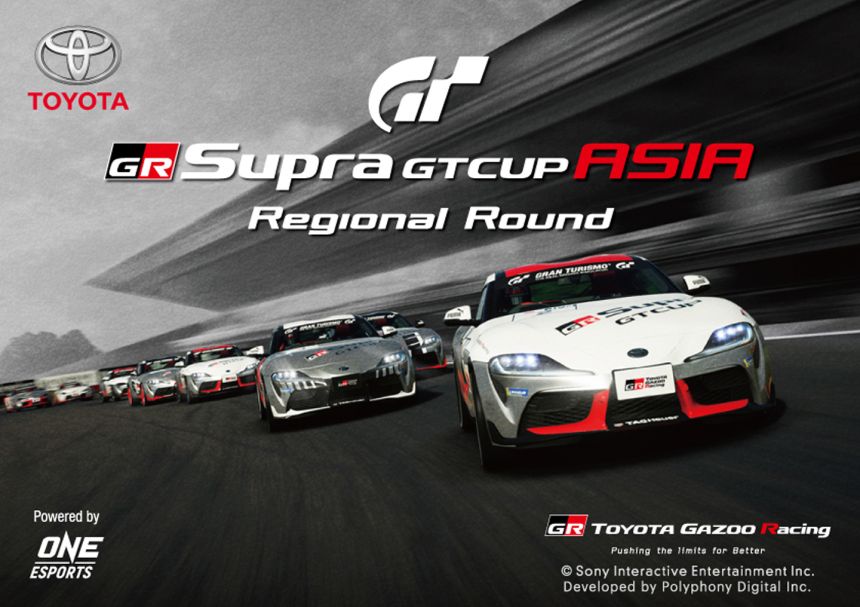 These PH gamers will race at Toyota GR Supra GT Cup Regionals image