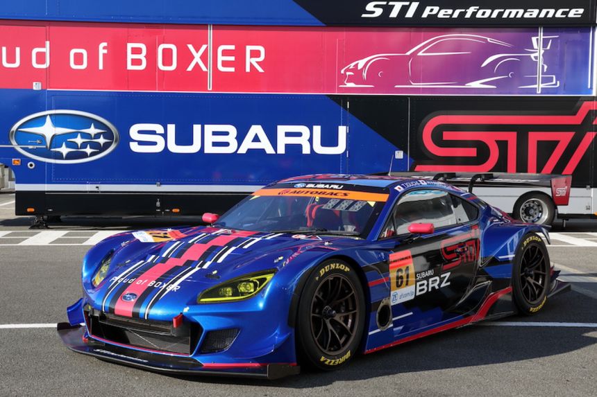 Subaru wants to win Super GT with new BRZ race car image