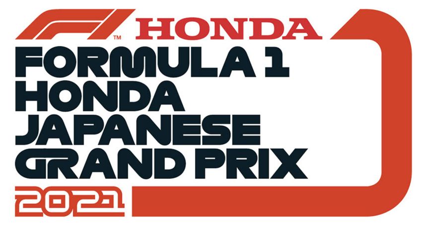 Honda will be title sponsor of 2021 Japanese F1 Grand Prix image