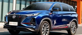 Get up to PHP 105K in discounts from Changan until Feb. 15 image