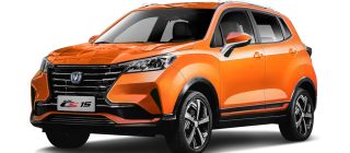 Changan greets Chinese New Year with up to PHP 420K in discounts image