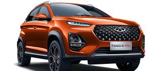 Chery