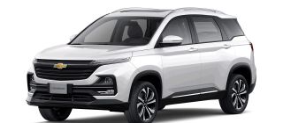 Get up to PHP 140K in discounts when you buy a Chevrolet Captiva with BPI image