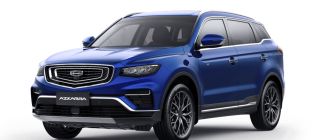 Geely PH extends amazing deals under Sunlit Surprises Promo image