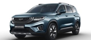 Geely puts up 3-month promo for Coolray, Okavango image