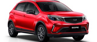 Geely PH extends amazing deals under Sunlit Surprises Promo image
