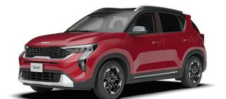 Kia Movement 2026 kicks off at SM North EDSA January 16-18 image