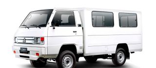Catch low DP offers in Mitsubishi's Downpour Deals promo image