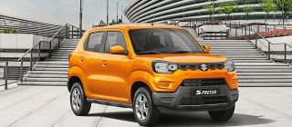 Suzuki 5-Tastic Promo extended until September 30 image