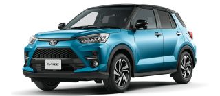 Get ready for the summer with exclusive deals from Toyota Motor PH image