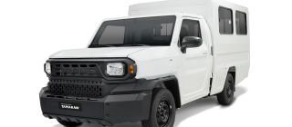 Toyota offers PHP 80K discount for 2025 Tamaraw Dropside 2.4 M/T this July image