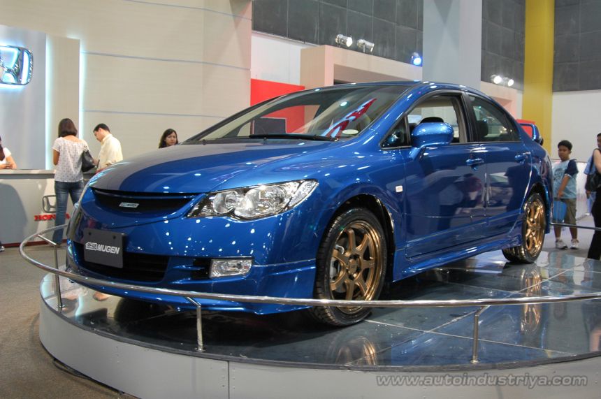 2006 Manila International Auto Show image