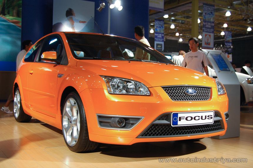 2006 Manila International Auto Show image