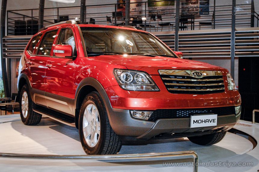 2008 Philippine International Motor Show image