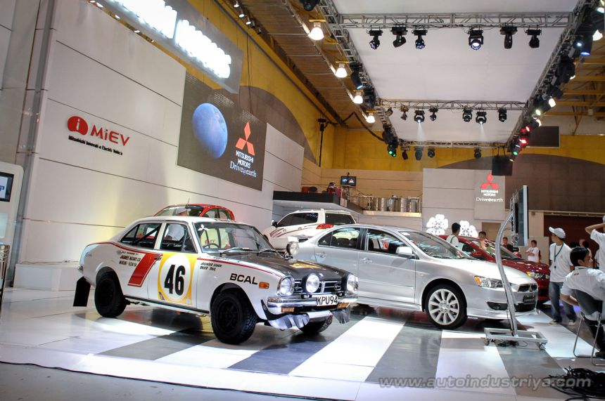 2008 Philippine International Motor Show image