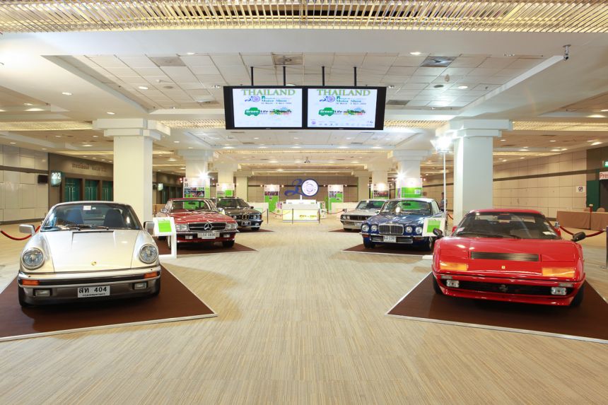 2009 Bangkok International Motor Show image