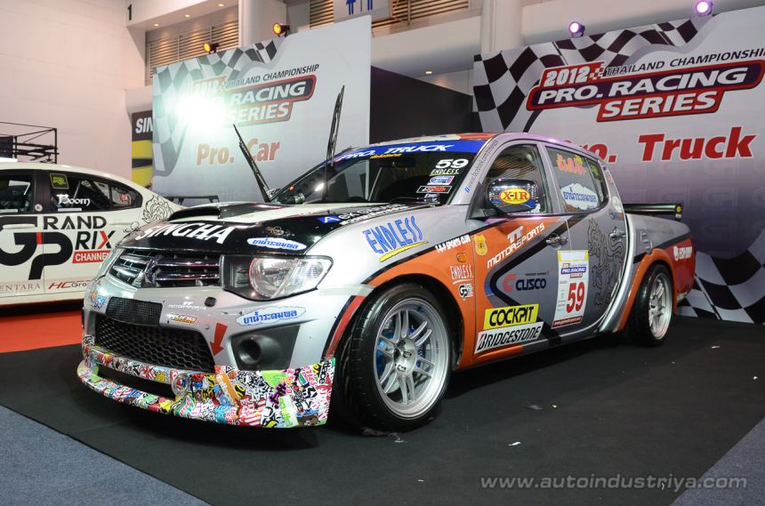 2012 Bangkok International Motor Show image