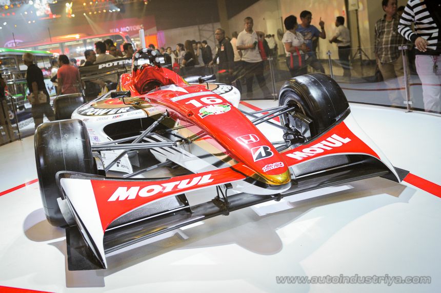 2014 Philippine International Motor Show image
