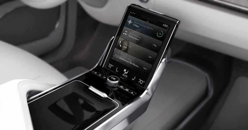 Los Angeles 2015: Volvo reveals cabin of the future image