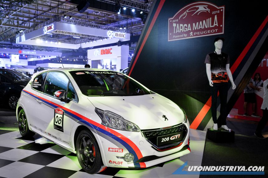 2016 Philippine International Motor Show image